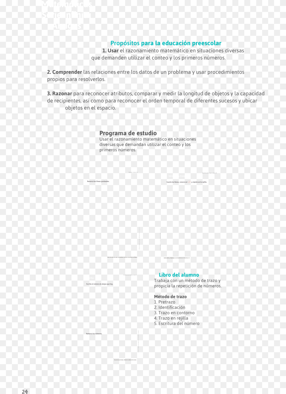Document, Page, Text, File Free Png Download