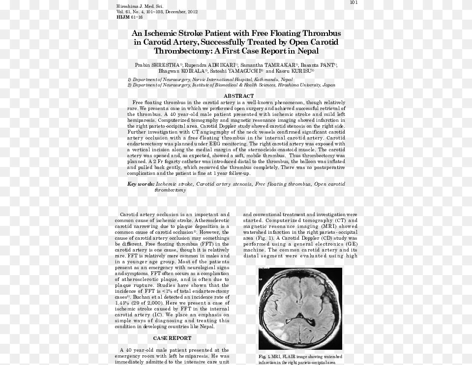 Document, Ct Scan Png Image