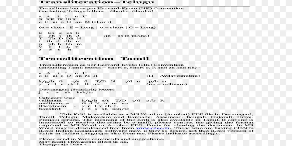 Document Free Png Download