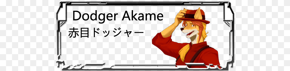 Dodger Akame Header Furloids Ikuto Waon, White Board, Adult, Person, Woman Free Png Download