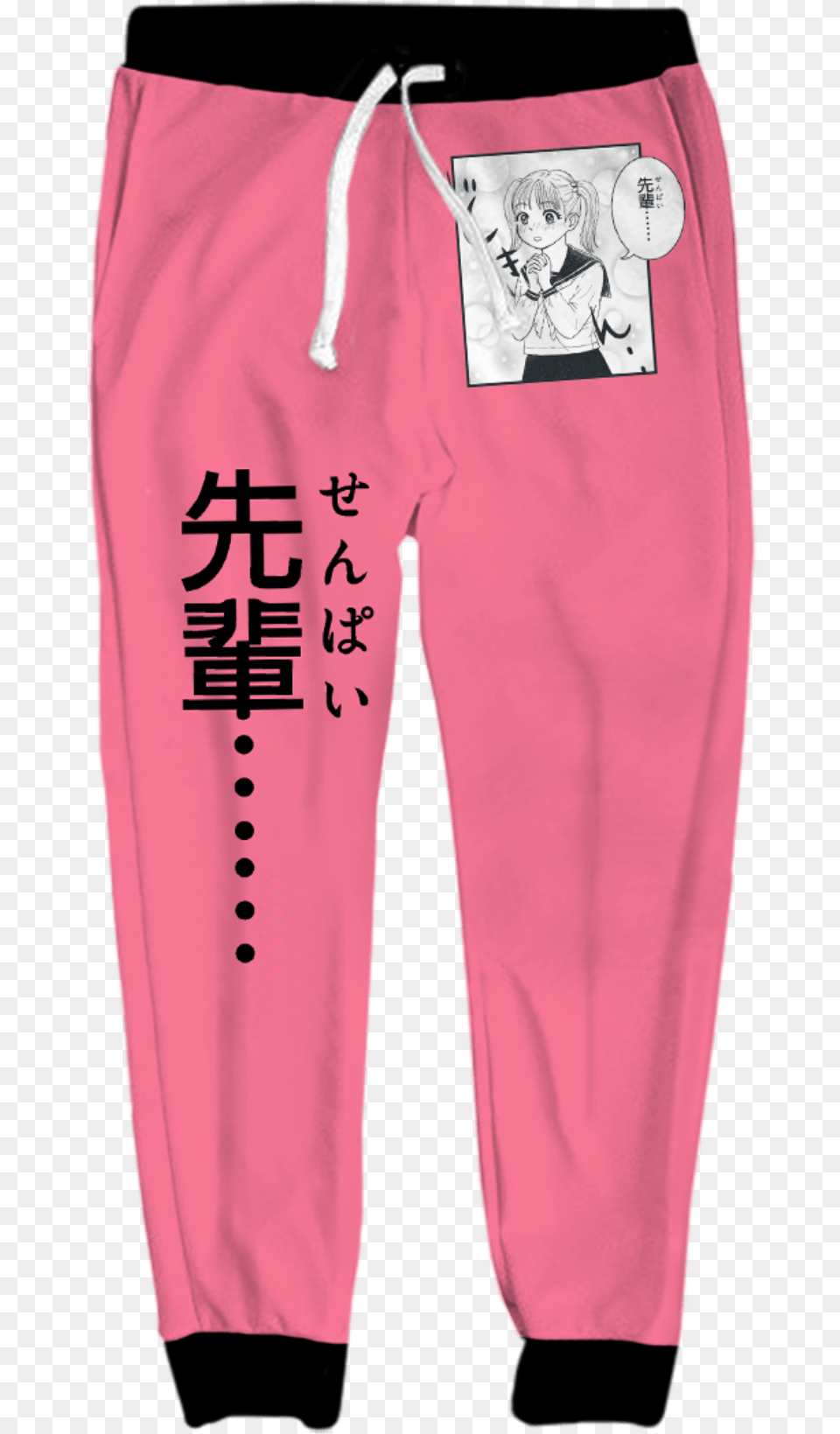 Doki Joggers Sweatpants, Clothing, Pants, Baby, Person Png