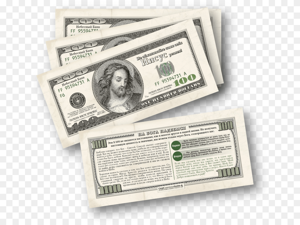 Dollars United States Dollar, Adult, Male, Man, Person Free Transparent Png