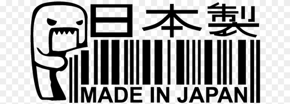 Domo Made In Japan, Electronics, Gate, Phone, Text Png Image