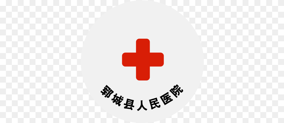 Dongfang Electric, First Aid, Logo, Red Cross, Symbol Png