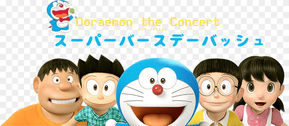 Doraemon Fanon Wiki Background Doraemon Hd, Toy, Doll, Book, Publication Png