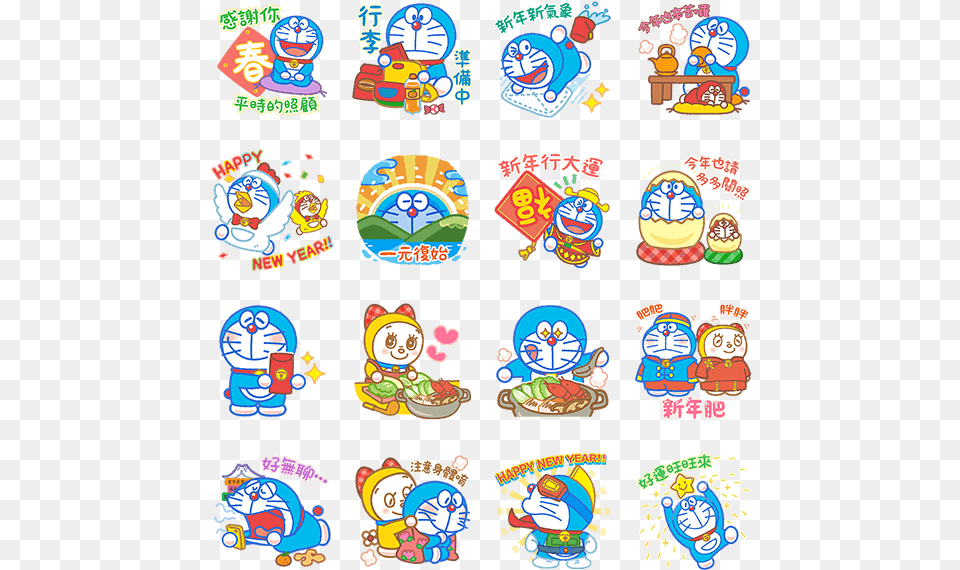 Doraemon New Year Stickers Whatsapp Sticker New Year, Baby, Person, Game, Super Mario Free Transparent Png