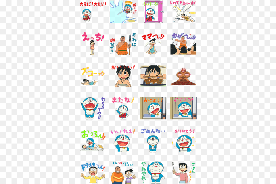 Doraemon The Movie Download Sticker Doraemon, Book, Comics, Publication, Baby Free Png