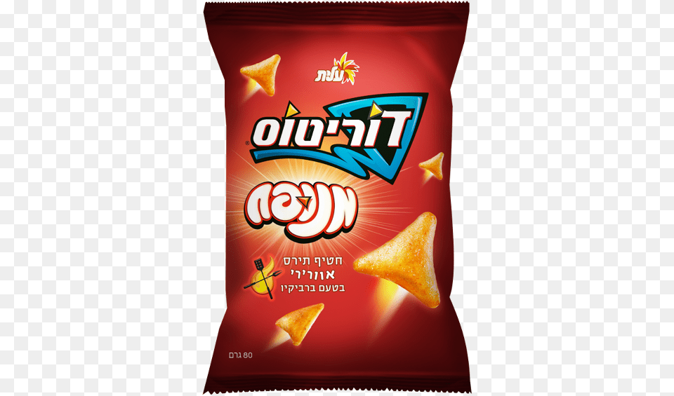 Doritos Concept Art Direction And Graphic Design Doritos, Food, Snack, Sweets, Fruit Free Png Download