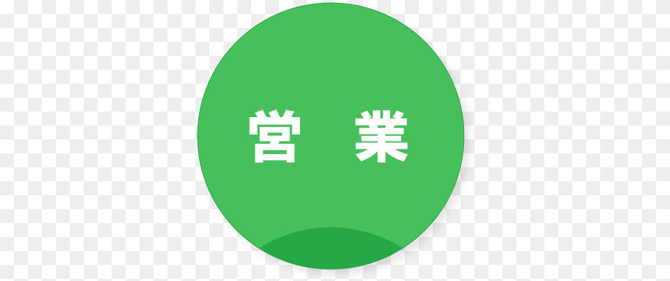 Dot Codreanu Icon, Green, Logo, Disk Free Transparent Png