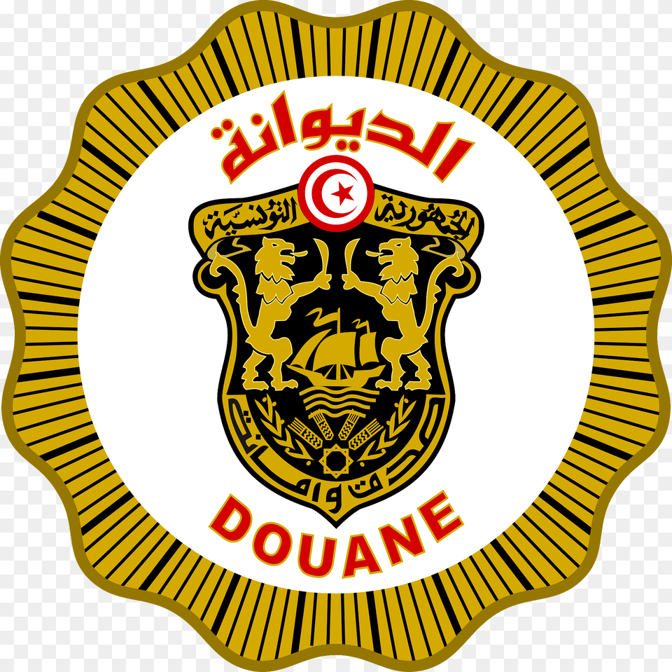 Douanes Tunisie Insignes V2 Clipart, Badge, Emblem, Logo, Symbol Free Png Download