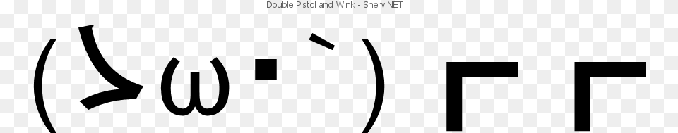 Double Pistol Gun Emoticon Text, Gray Free Png