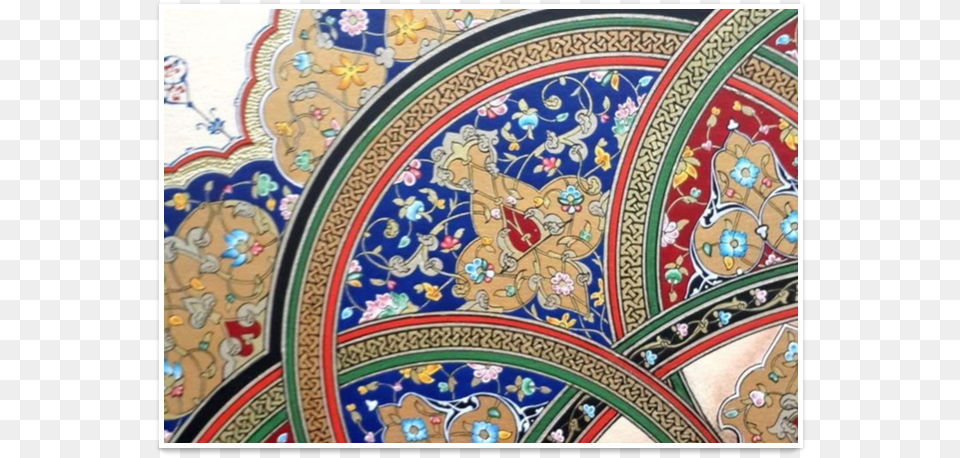 Dourado Azul De Inshallahna Tezhip Sanat Tezhip, Pattern, Art, Tile, Accessories Free Png Download
