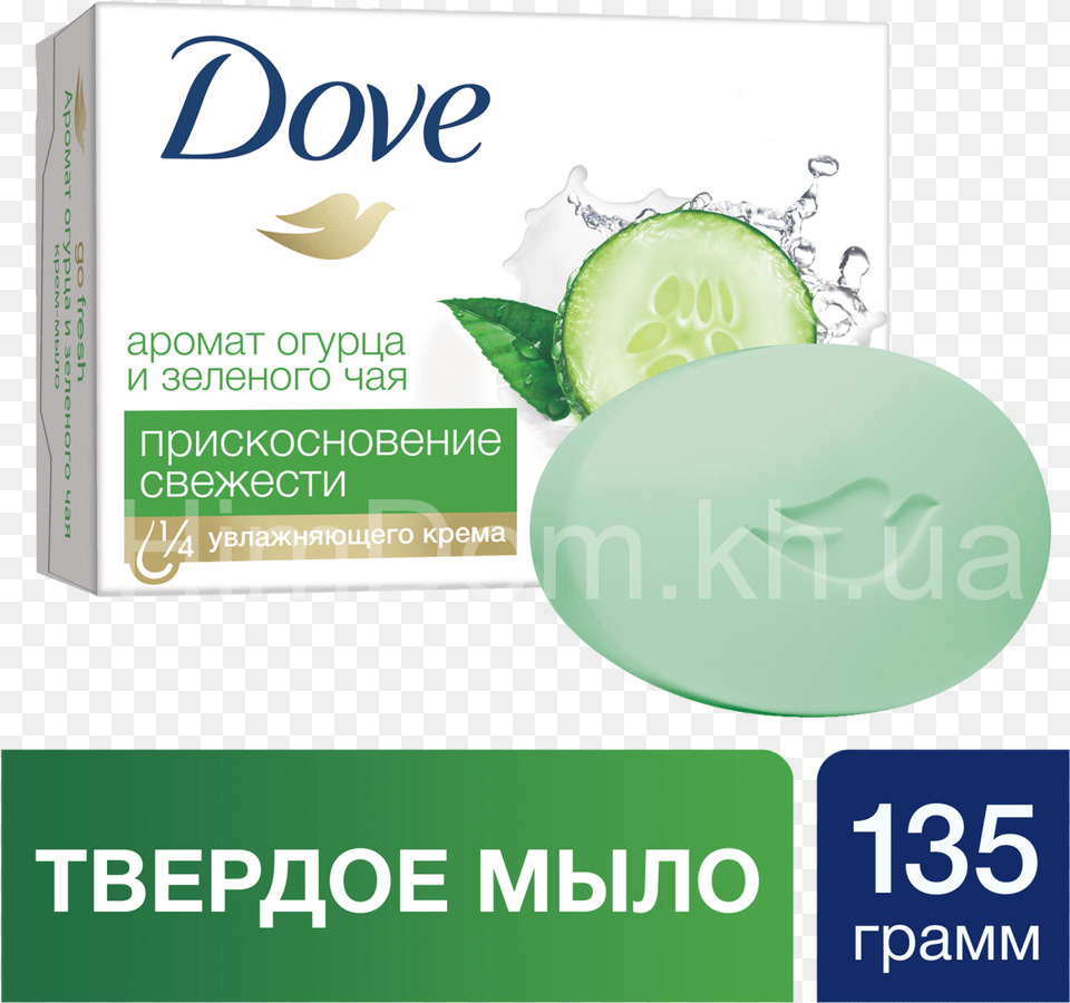 Dove 135 Soap Logo, Cucumber, Food, Plant, Produce Free Png Download