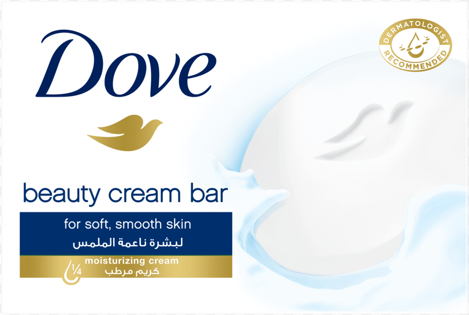 Dove Beauty Cream Bars 2 Pack, Advertisement, Poster Free Transparent Png