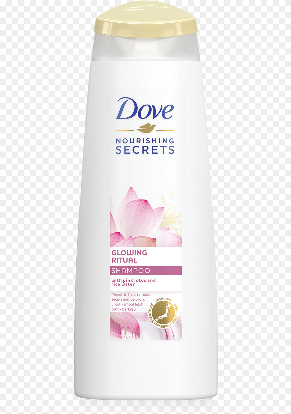 Dove Daily Shine Shampoo, Bottle, Lotion Png Image