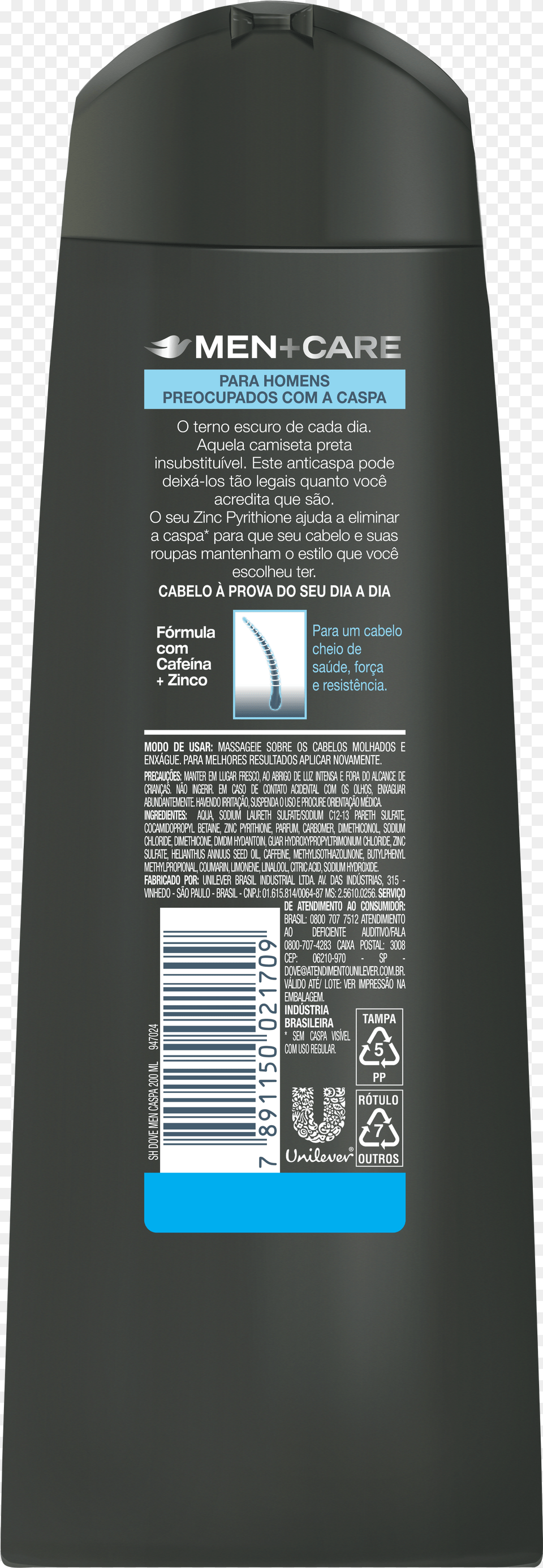 Dove Men Care Shampoo Anticaspa 200ml Label, Flower, Plant, Sunflower, Daisy Free Png Download