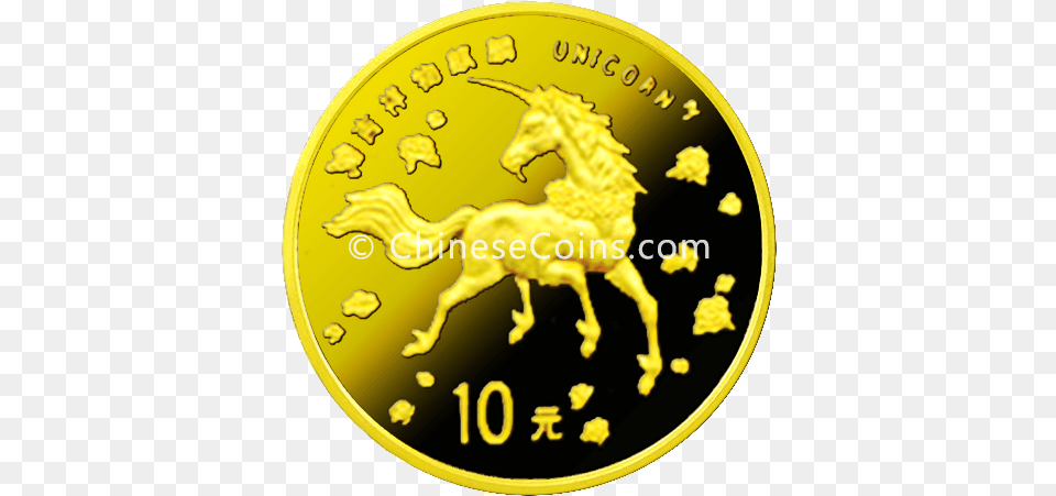 Download 1997 10y Gold Unicorn Coin Rev Solid, Money Png Image