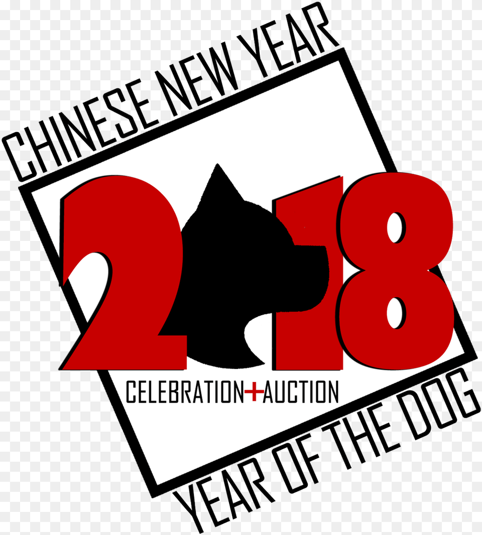 Download 2018 Chinese New Year Celebration And Auction 2018 Chinese New Year Images, Logo, Animal, Cat, Mammal Free Transparent Png