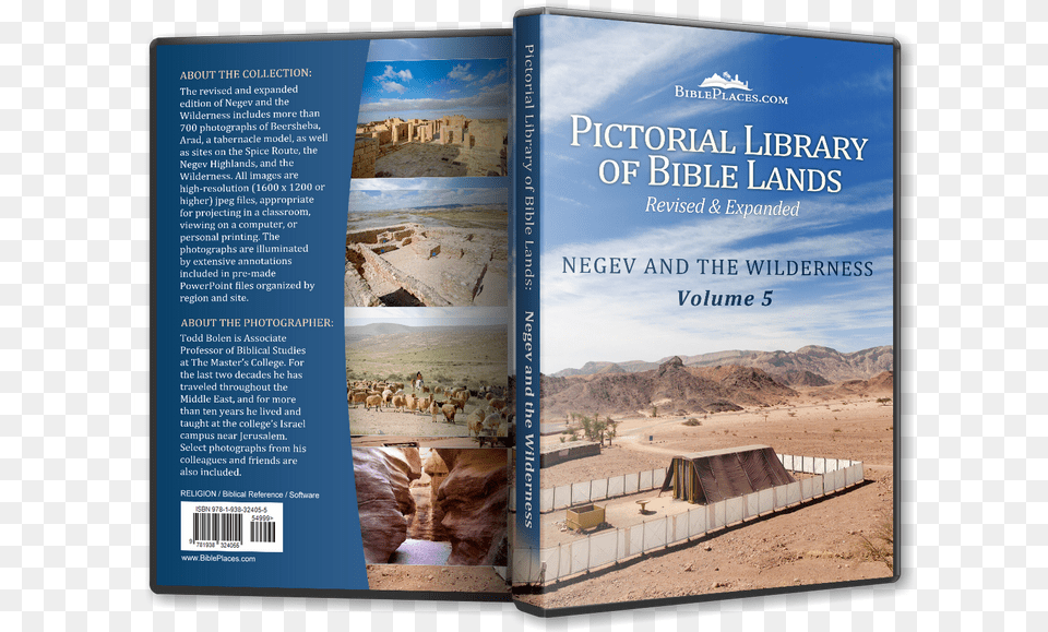 Download All Of Our Negev And The Wilderness Photos Flyer, Publication, Book, Advertisement, Poster Free Png