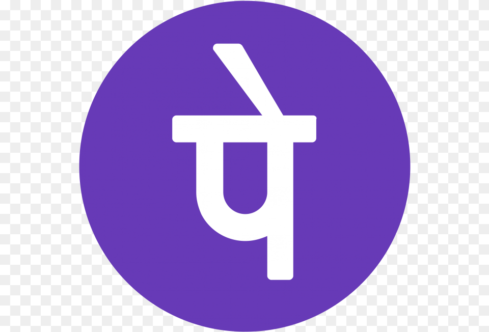 And Install Phonepe For Pc Windows 7 8 10 Mac Phonepe Logo, Symbol, Number, Sign, Text Free Png Download