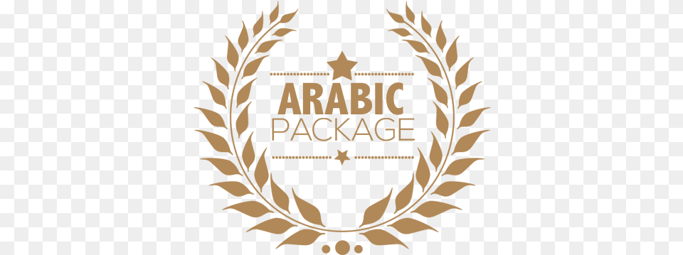 Arabic Package Happy 100th Birthday Book Gold Package, Emblem, Symbol, Logo, Plant Free Png Download