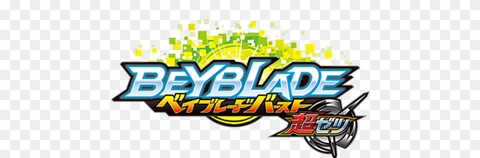 Download Beyblade Burst Chzetsu Tv Anime Announced For Beyblade, Art, Graphics, Dynamite, Weapon Free Transparent Png