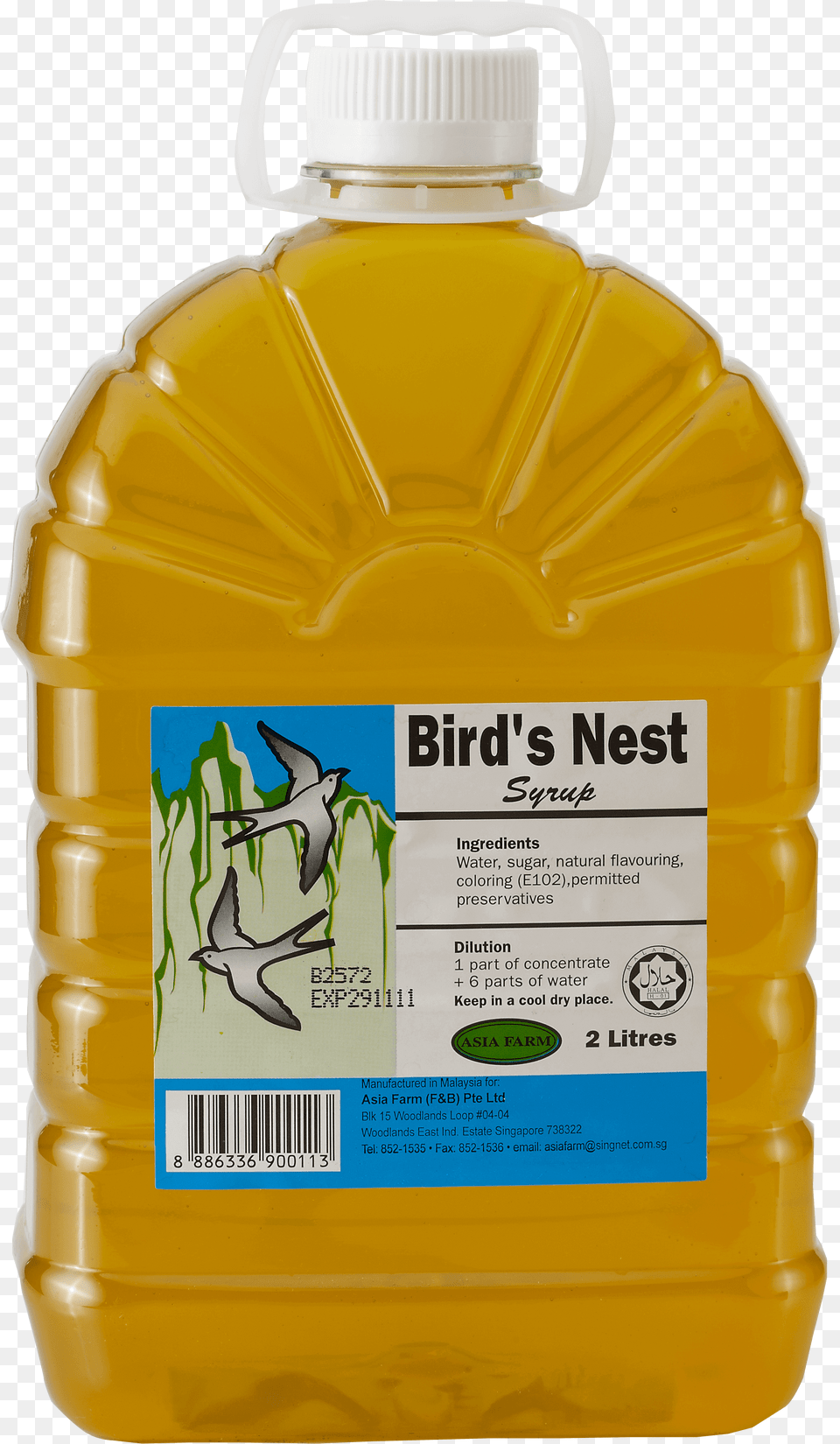 Download Birdu0027s Nest Syrup Bird Nest Image With No Bottle, Cooking Oil, Food Png