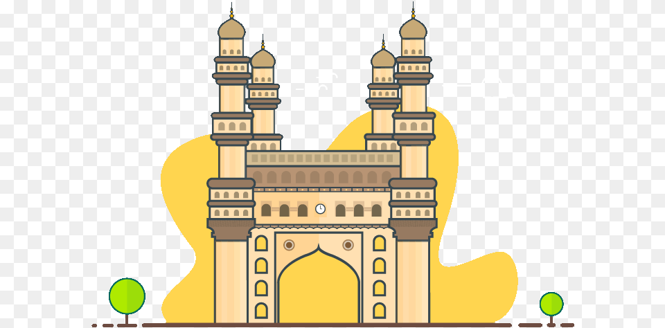 Download Book Classified Ads Online For Charminar Clipart, Architecture, Building, Dome, Mosque Free Png