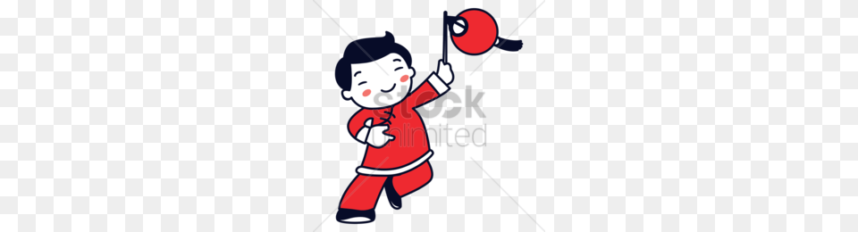 Download Chinese Boy Clipart Clip Art, Juggling, Person, Baby, Face Png Image