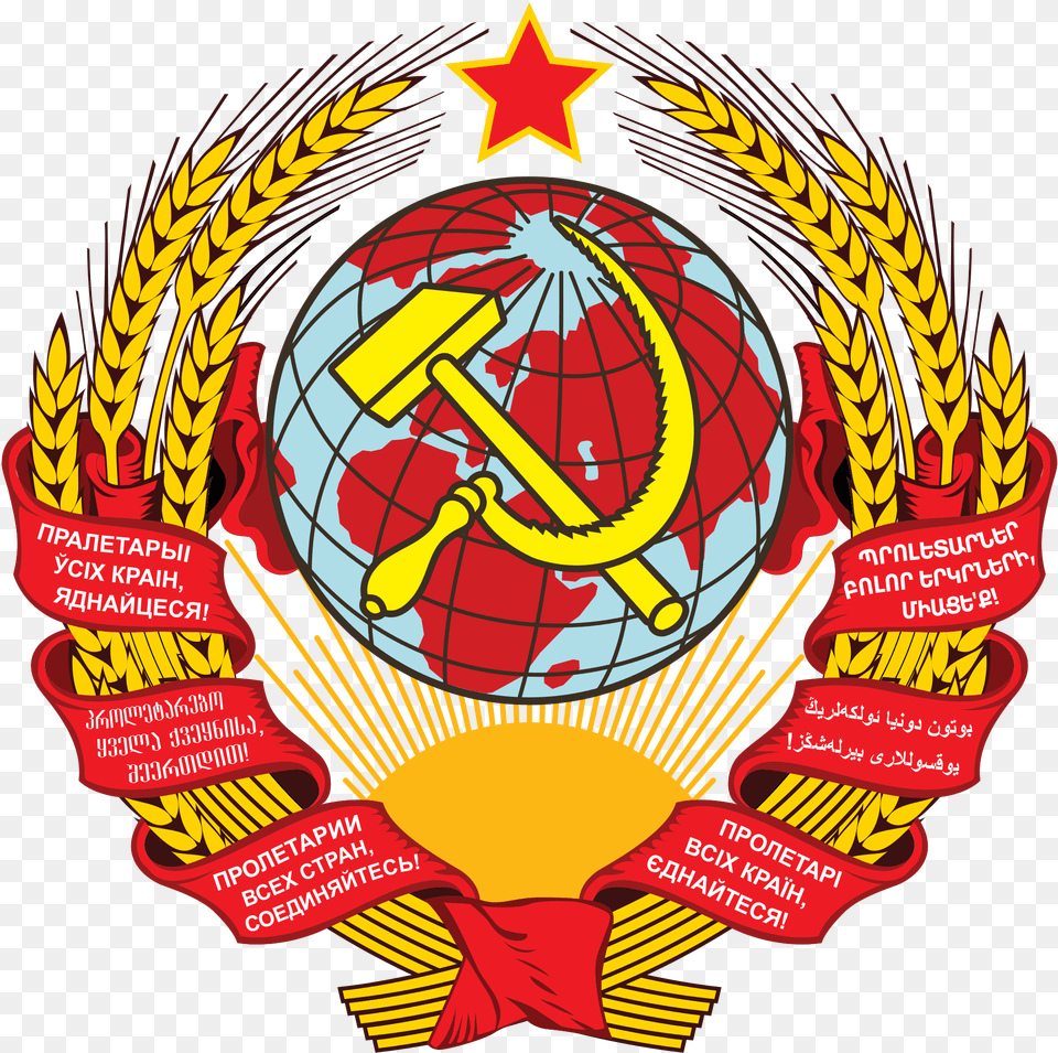 Download Coat Of Arms Of The Ussr, Emblem, Symbol, Dynamite, Weapon Png Image