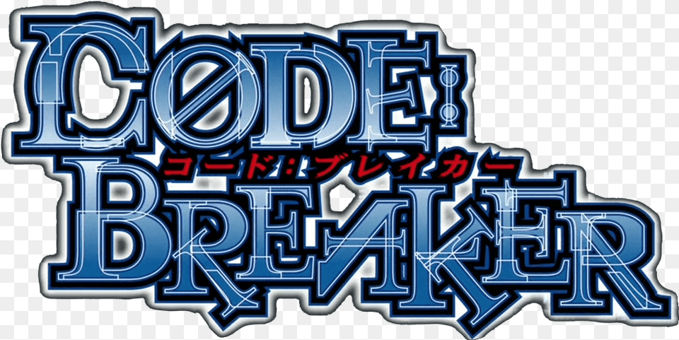 Download Code Breaker Anime Logo 3 By Code Breaker Logo, Art, Text, Scoreboard, Light Free Png