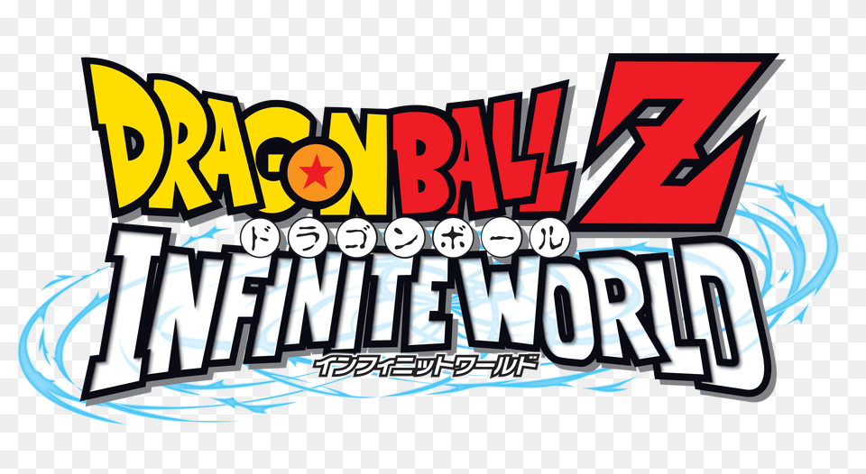 Dbz Infinite World Dragon Ball Z Infinite World Dragon Ball Games Logos, Sticker, Dynamite, Weapon, Text Free Png Download