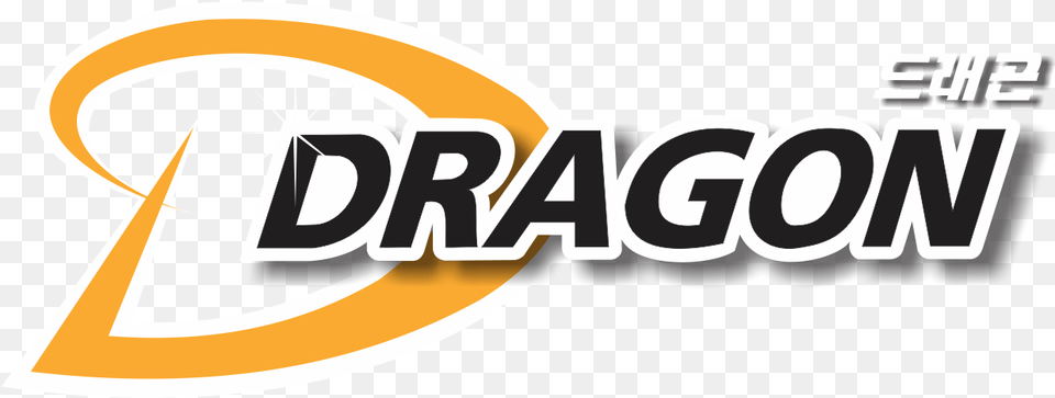 Dragon Logo S Oil Dragon Image With No S Oil Dragon Logo, Dynamite, Weapon Free Png Download