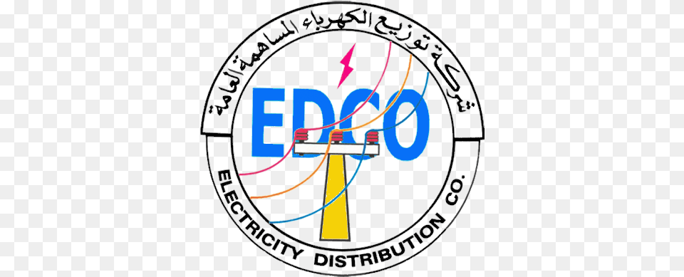 Download Edco Jordan Logo 5 By Deanna Edco Jordan Circle, Disk, Symbol Png