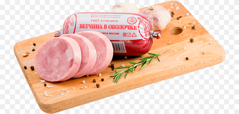 Download Ham For Food, Meat, Pork, Blade, Weapon Free Png