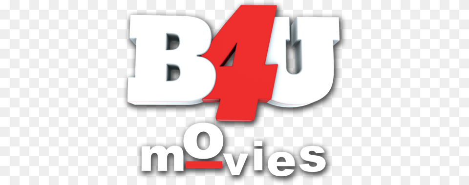 Download Hd B4u Movies Logo B4u Movies Channel Logo B4u Music, Text, Number, Symbol Png Image