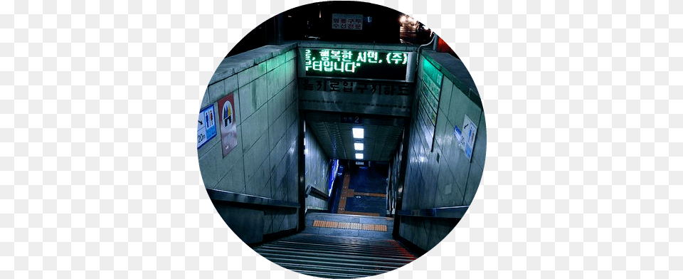Download Hd Cyberpunk Aesthetic Grunge Subway Aesthetic Sasuke Wallpaper Iphone, Architecture, Transportation, Train Station, Train Free Transparent Png