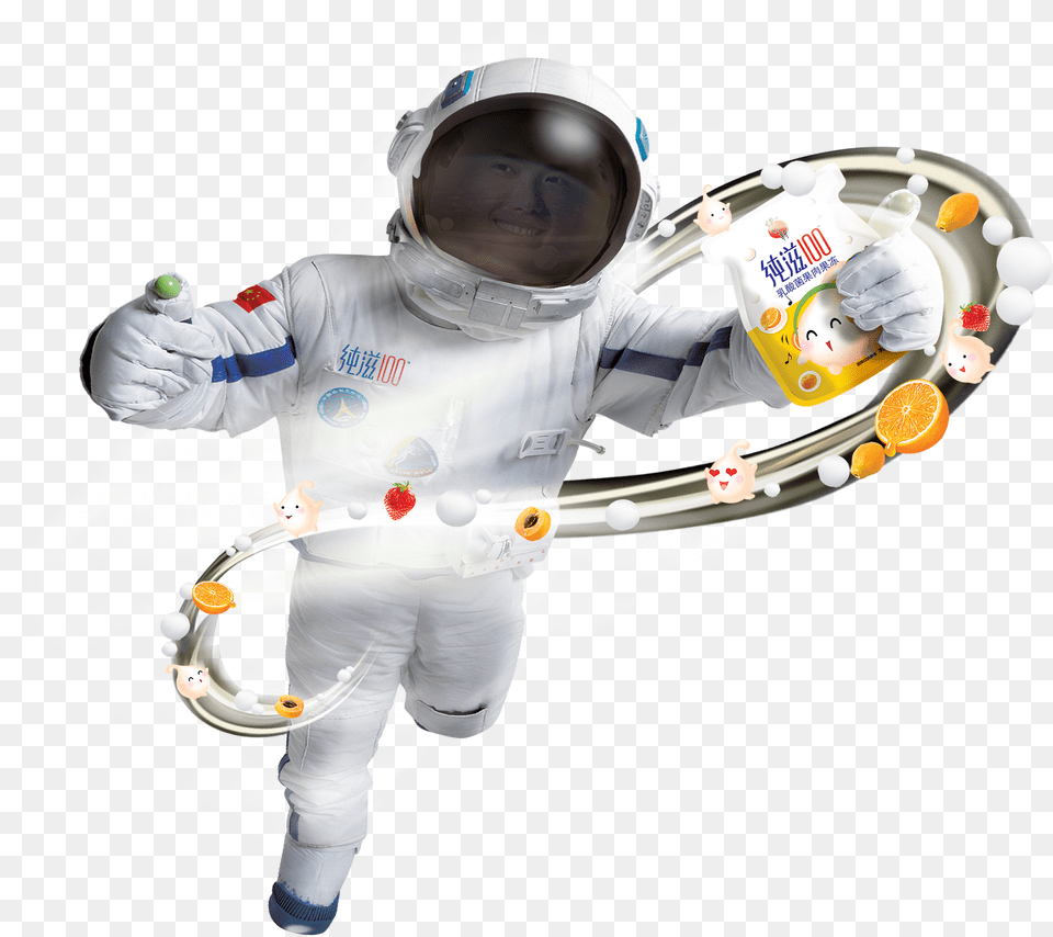 Download Hd Gelatin Dessert Icon Astronauts Sokol Space Suit, Baby, Person, Helmet, Astronomy Free Transparent Png