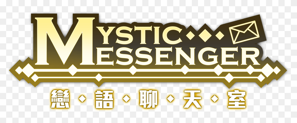 Download Hd Mystic Messenger Taiwan Poster, Logo, Scoreboard, Text, Gold Png
