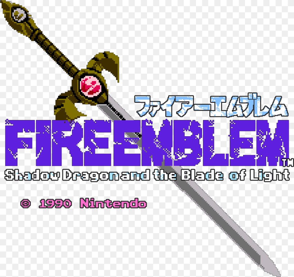 Download Hd Nes Logo Fire Emblem Dark Dragon And The Blade, Sword, Weapon, Dagger, Knife Free Transparent Png