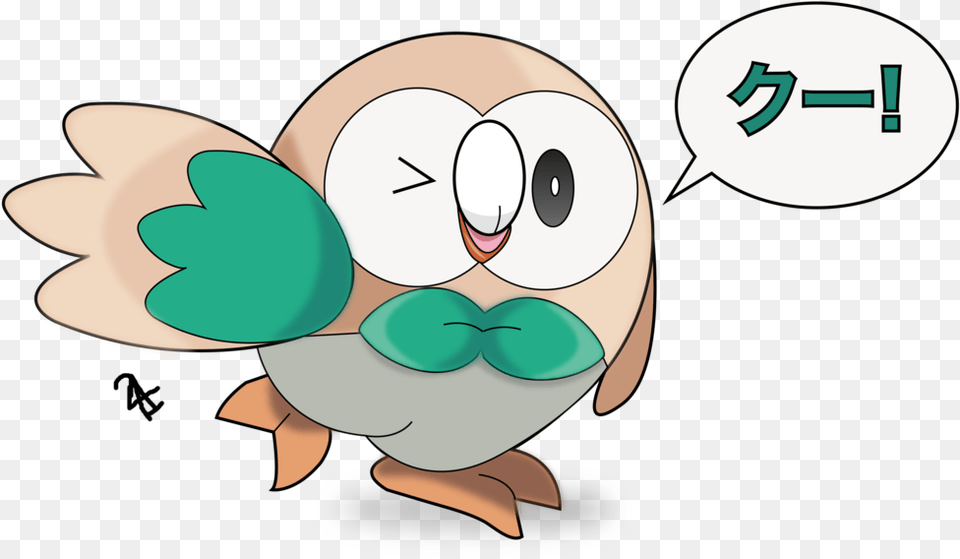 Download Hd Rowlet Starter By Howlingwolf Pokemon Gen 7 Rowlet, Animal, Bird, Face, Head Png Image