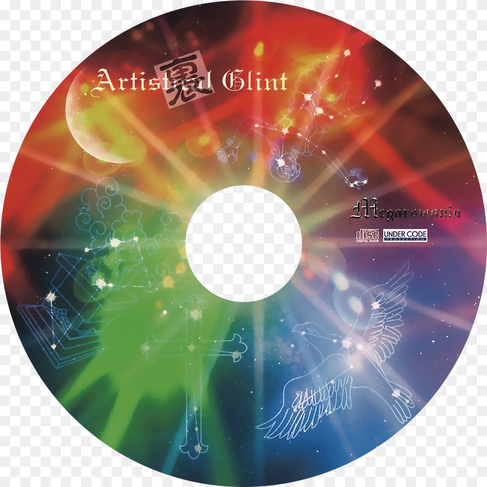 Download Hd Ura Artistical Glint Sui Label, Disk, Dvd Png Image