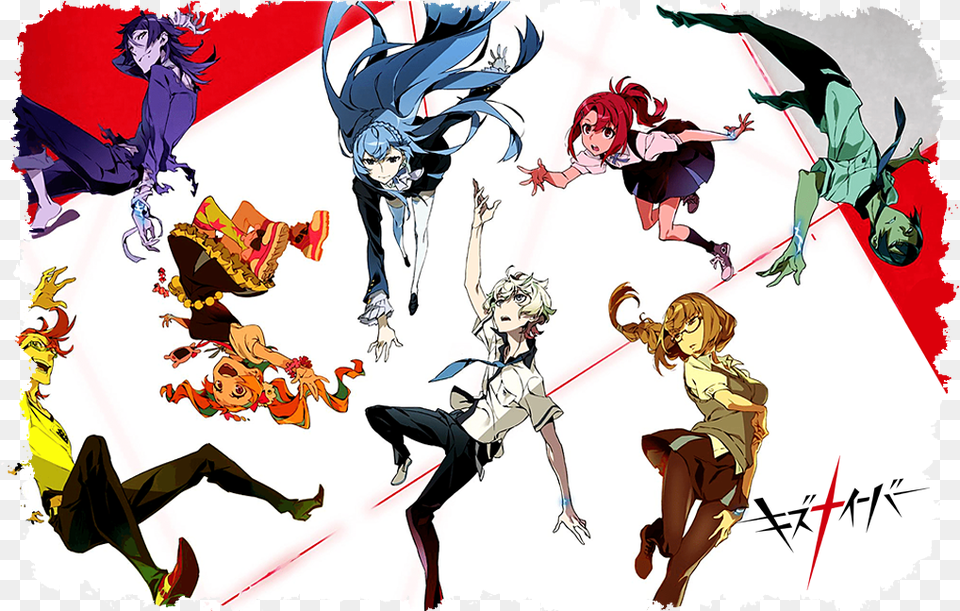 Download Icon Folder Kiznaiver, Publication, Book, Comics, Adult Free Png