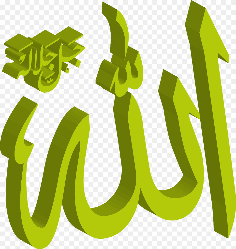 Download Icon Islamic Allah 3d Svg Eps Psd Ai Vector Graphic Design, Green, Text, Symbol, Dynamite Png