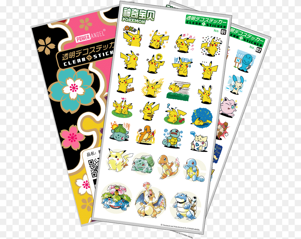 Download Japanese Anime Pokemon Go Name Sticker Anime, Book, Comics, Publication, Advertisement Free Transparent Png
