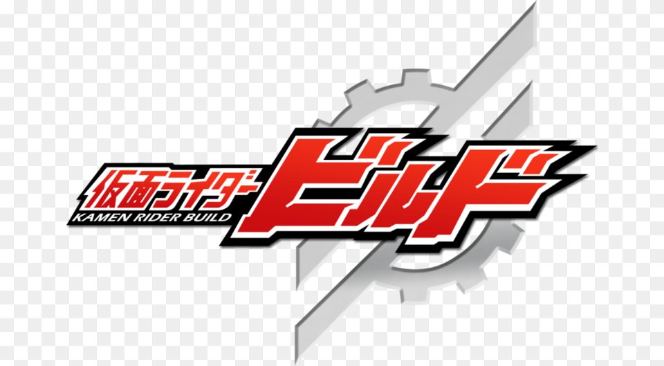 Download Kamen Rider Build Title, Logo, Dynamite, Weapon Free Transparent Png