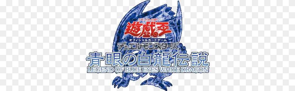 Download Legend Of Blue Eyes White Dragon Japanese Logo Japanese Dragon Png