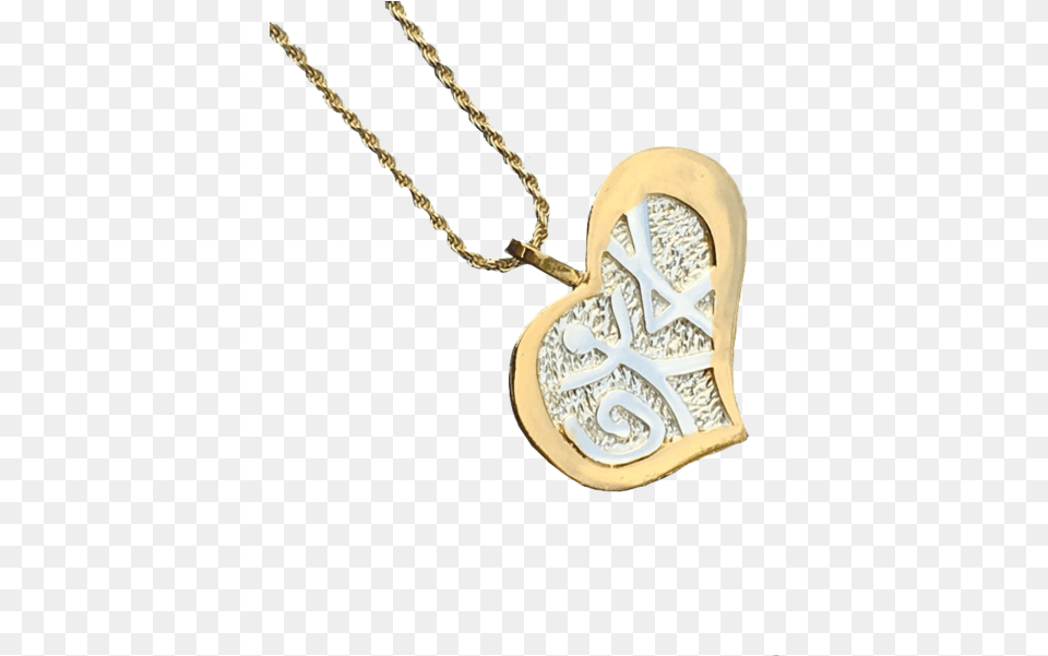 Download Love Pendant Gold Trim Locket, Accessories, Symbol, Jewelry Png Image