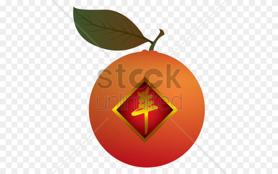 Download Mandarin Orange Clipart Mandarin Orange Clip Art Orange, Food, Fruit, Leaf, Plant Png Image