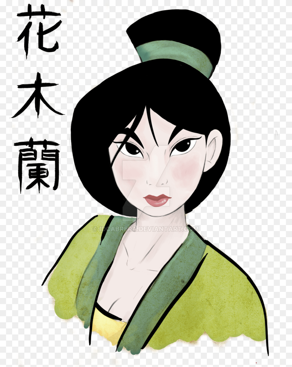 Download Mulan Written In Chinese Clipart Fa Mulan Mushu Woman, Adult, Person, Female, Face Png Image